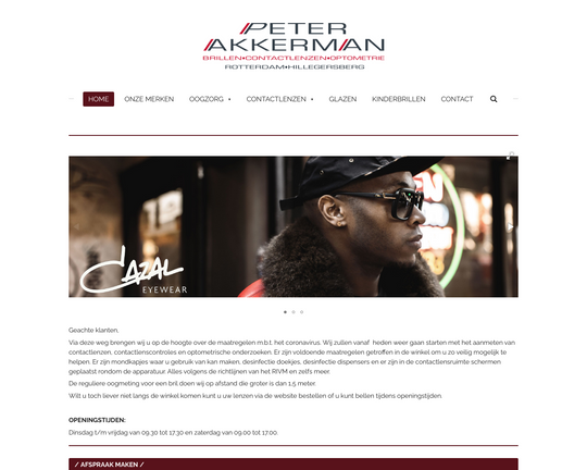 Akkerman Optiek Logo