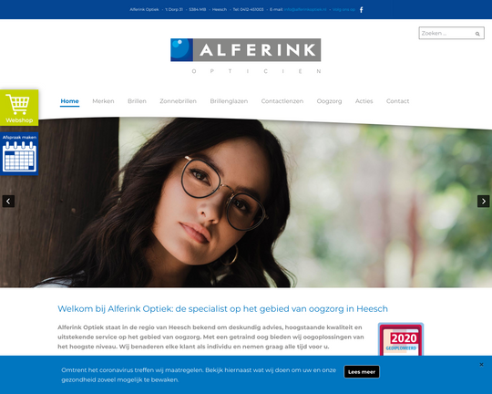 Alferink Optiek Logo