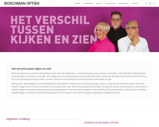 Boschman Optiek Logo