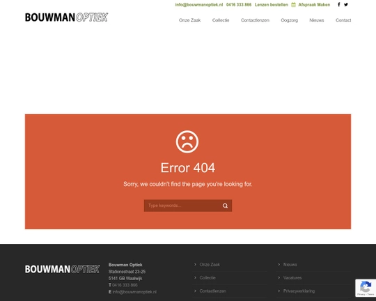 Bouwman Optiek Logo