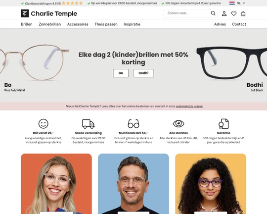 Charlie Temple Logo