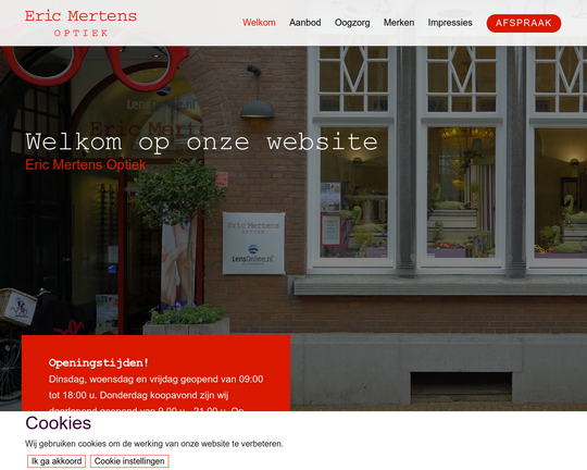 Eric Mertens Optiek Logo