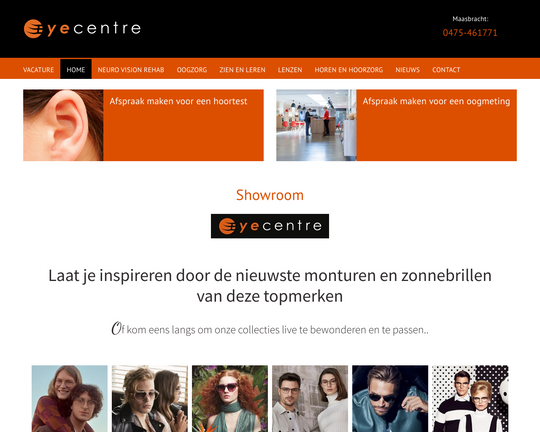 Eyecentre Logo
