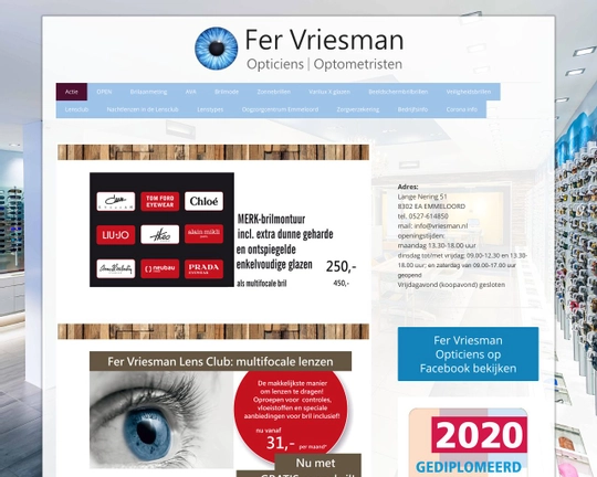 Fer Vriesman Logo