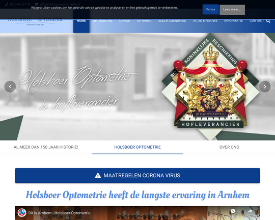 Holsboer Optometrie Logo