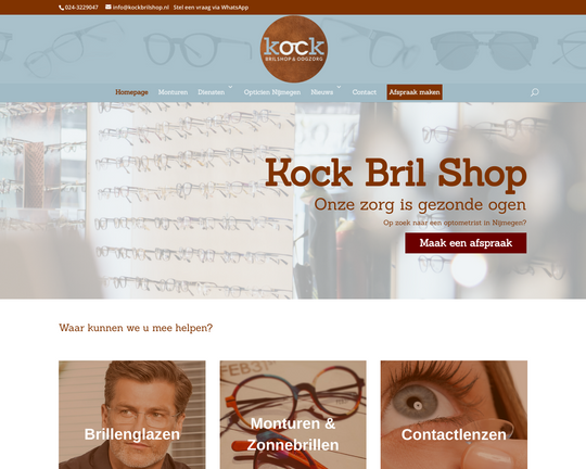 Kock Bril Shop Nijmegen Logo