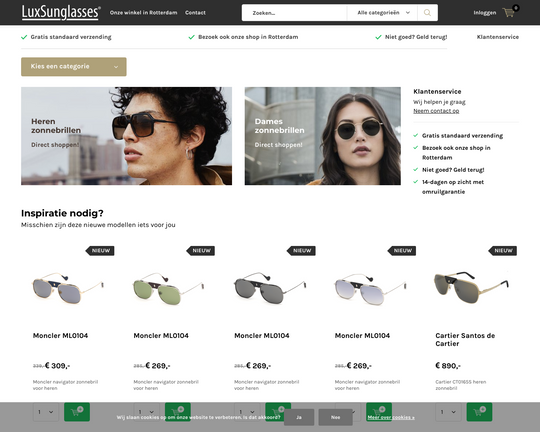 LuxSunglasses Logo