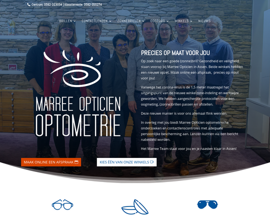 Marree Opticien Logo