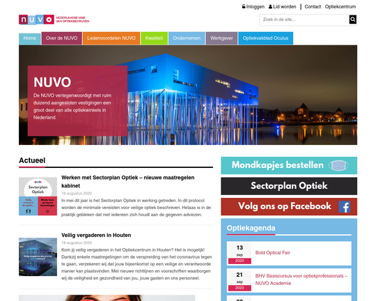 NUVO Logo