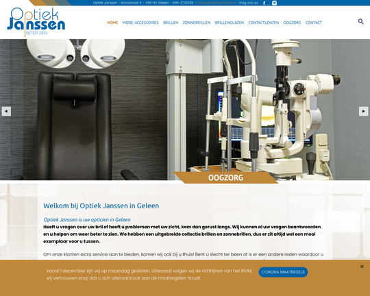 Optiek Janssen Logo