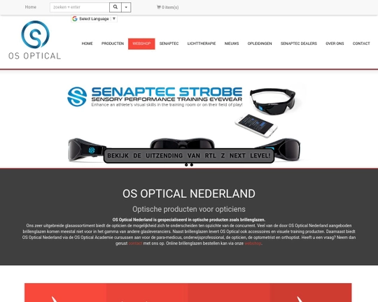Os Optical Logo