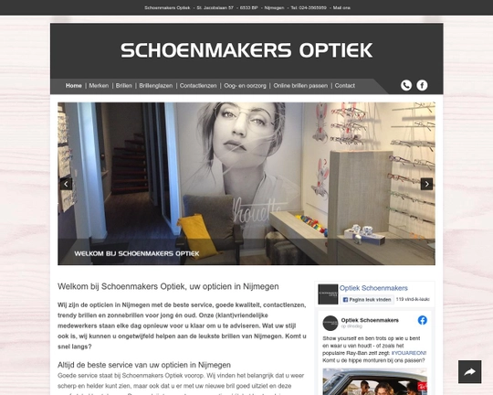 Schoenmaker nijmegen hotsell