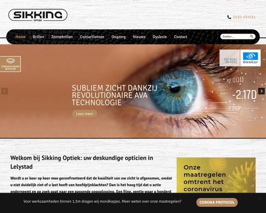 Sikking Optiek Logo
