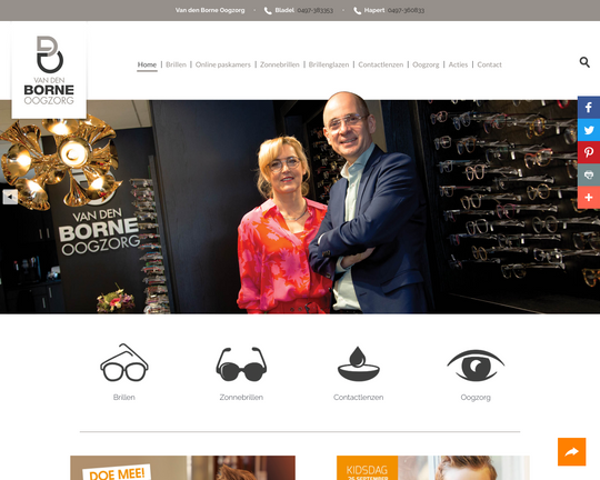 Van Den Borne Opticiens Logo