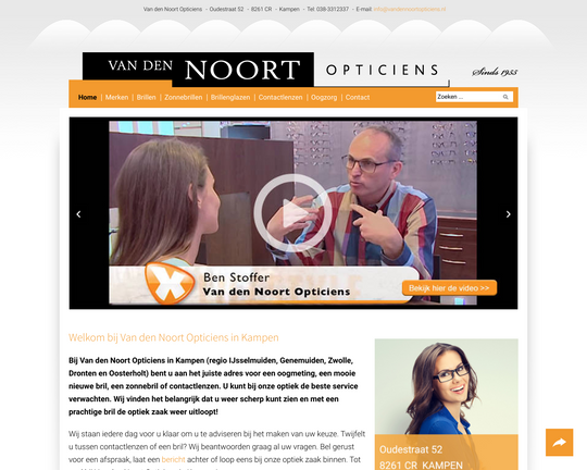 Van den Noort Opticiens Logo