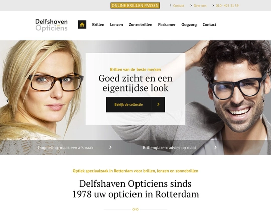Van Ommeren Optiek Logo