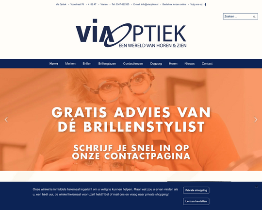 Via Optiek Logo