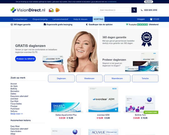 VisionDirect Logo